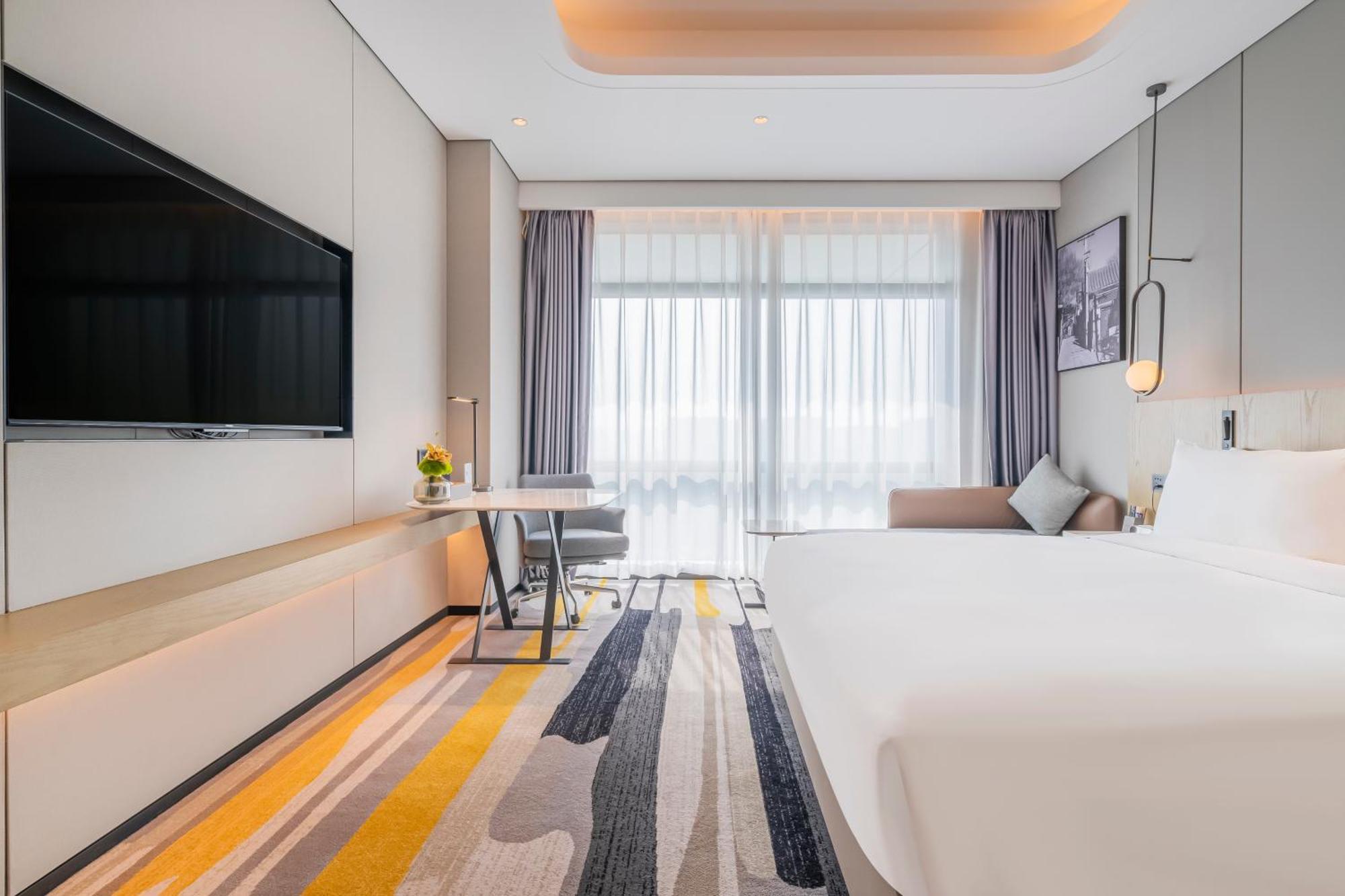 Radisson Hotel, Daxing Airport Beijing