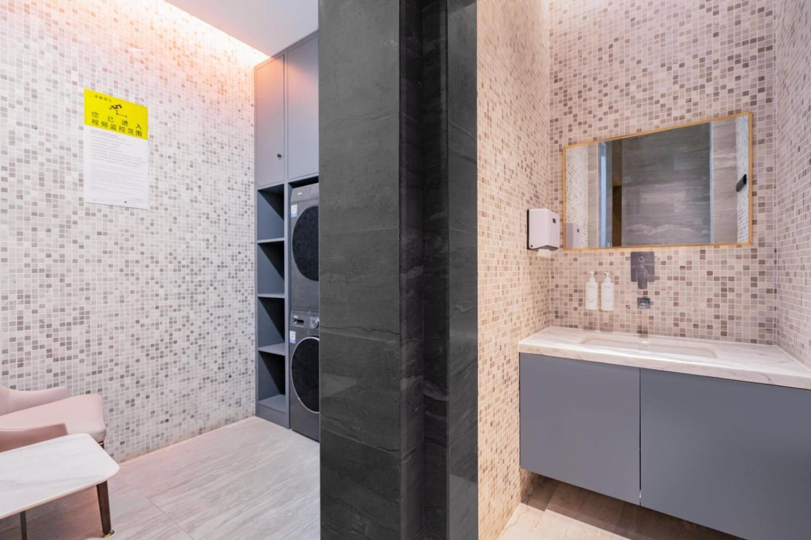 Hotel Radisson Hotel, Daxing Airport 4*