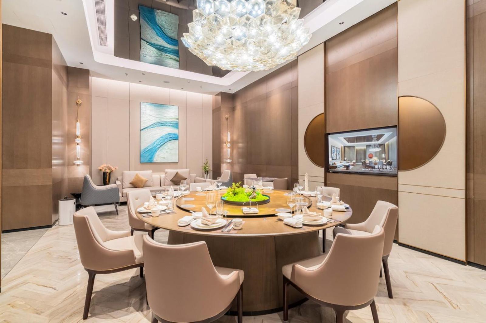 Radisson Hotel, Daxing Airport Hotel Beijing