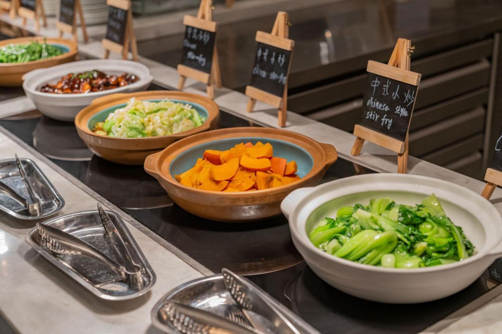 Radisson Hotel, Daxing Airport 4*