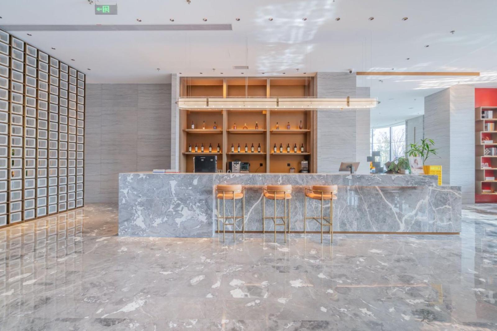 Radisson Hotel, Daxing Airport Beijing