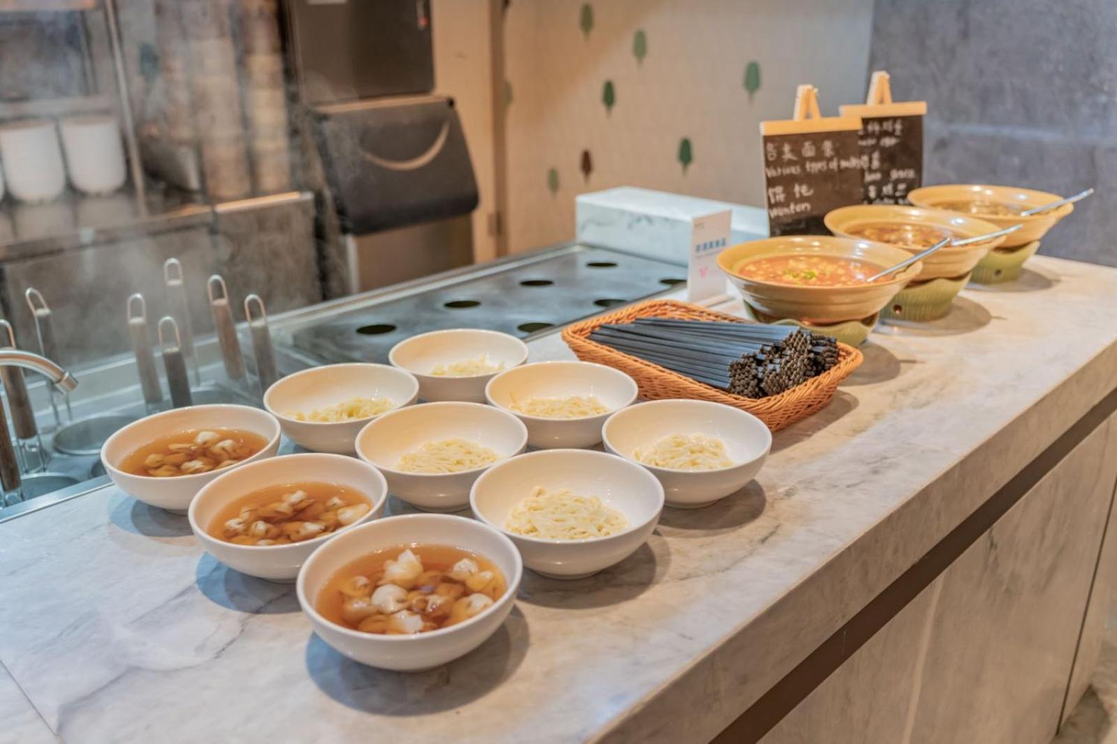 Radisson Hotel, Daxing Airport Hotel 4*