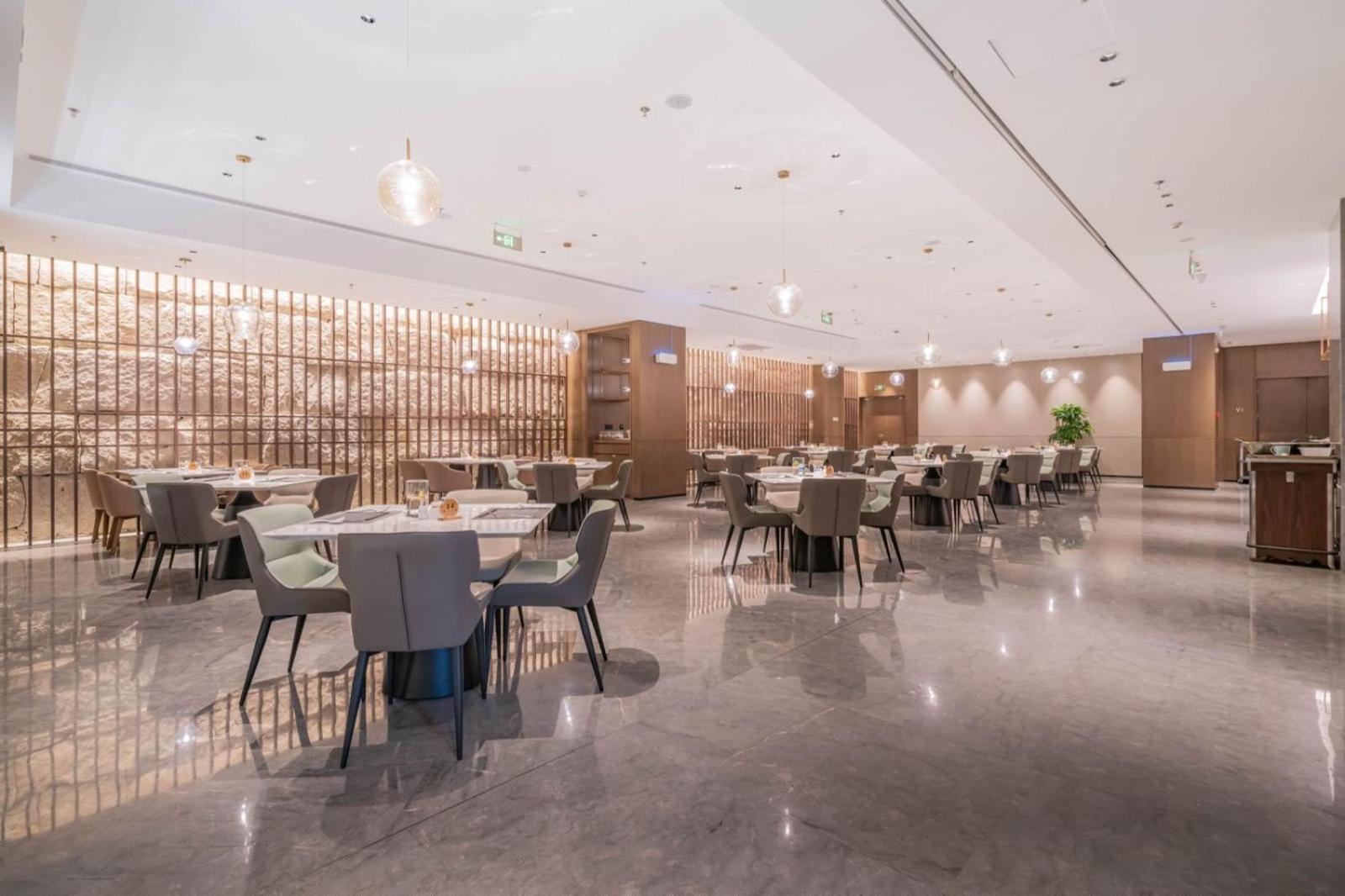 Radisson Hotel, Daxing Airport 4*
