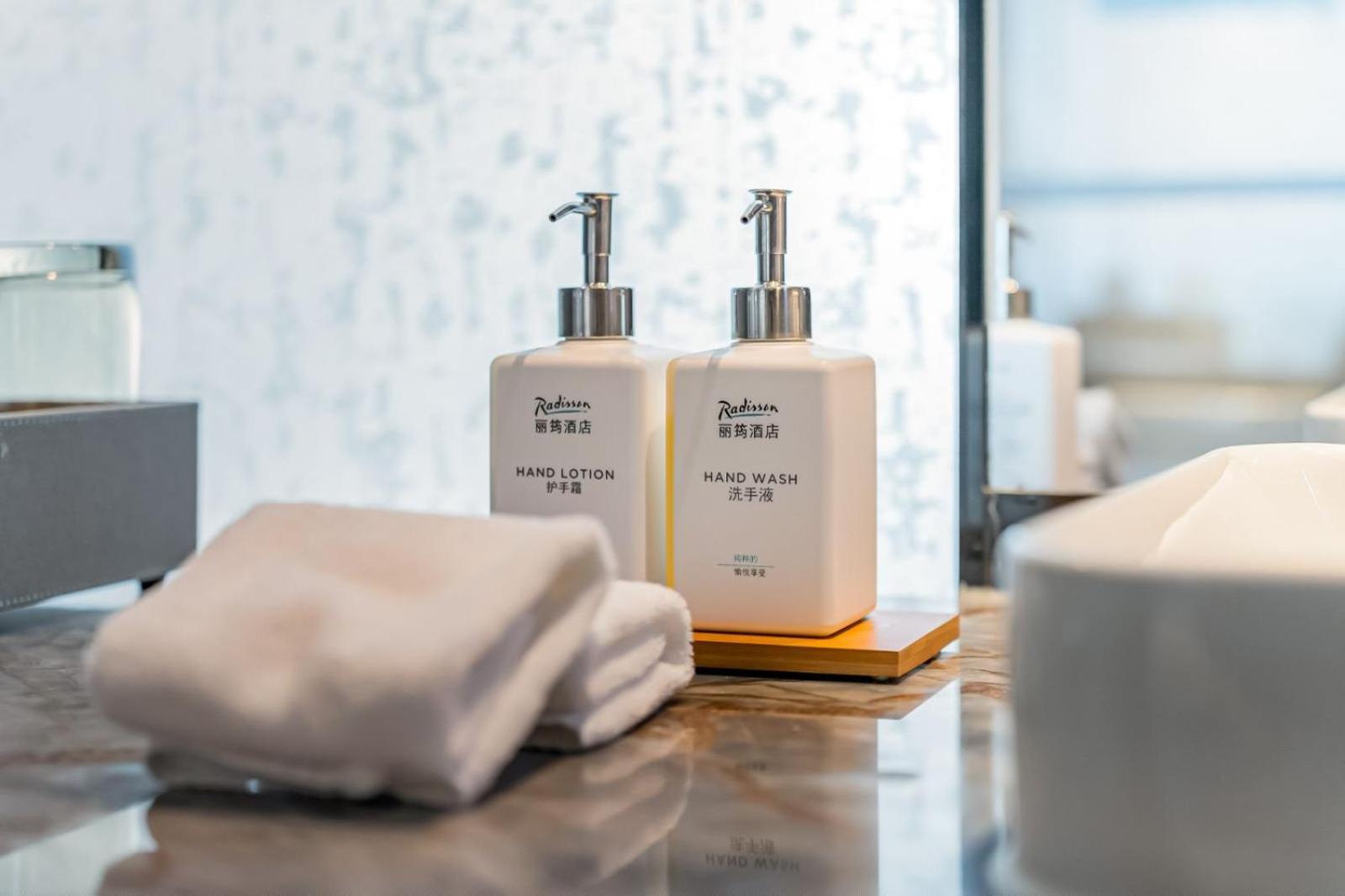 Hotel Radisson Hotel, Daxing Airport Beijing