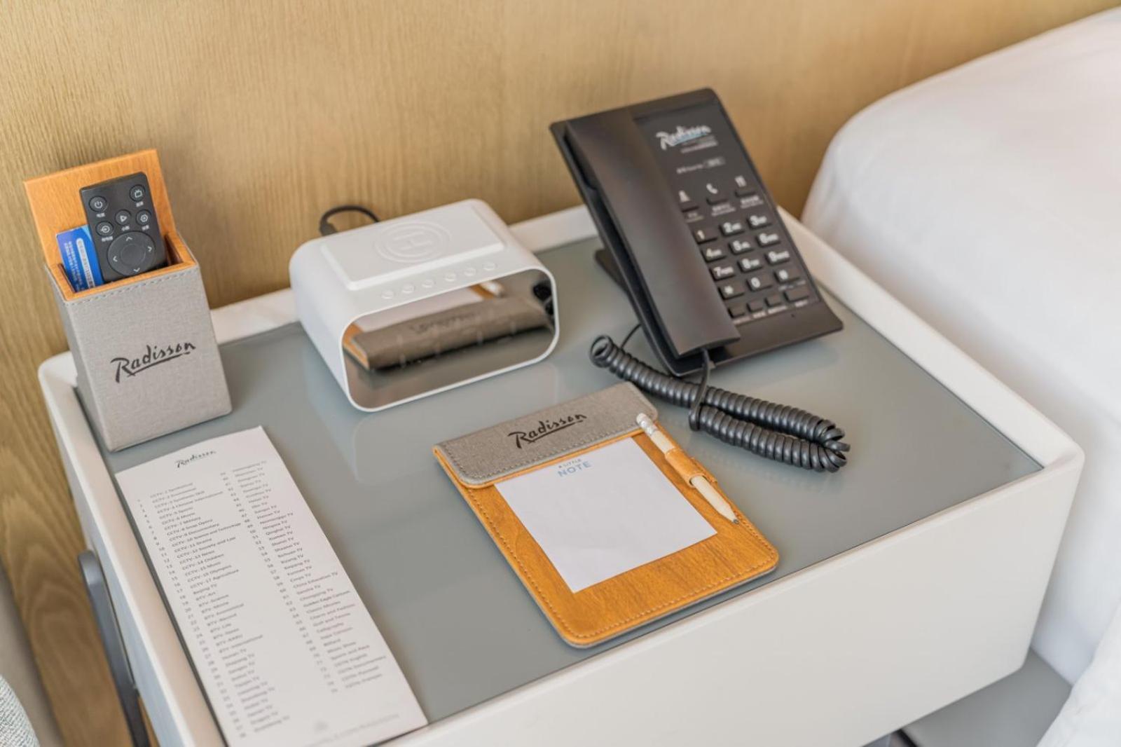 Radisson Hotel, Daxing Airport Beijing