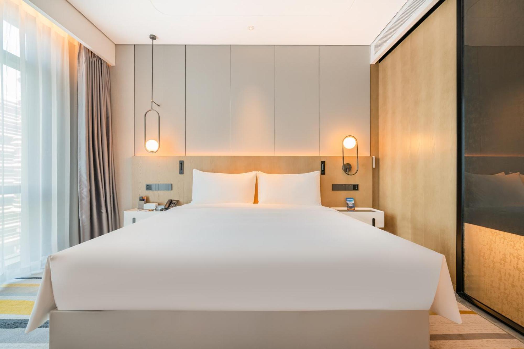 Radisson Hotel, Daxing Airport 4* Beijing