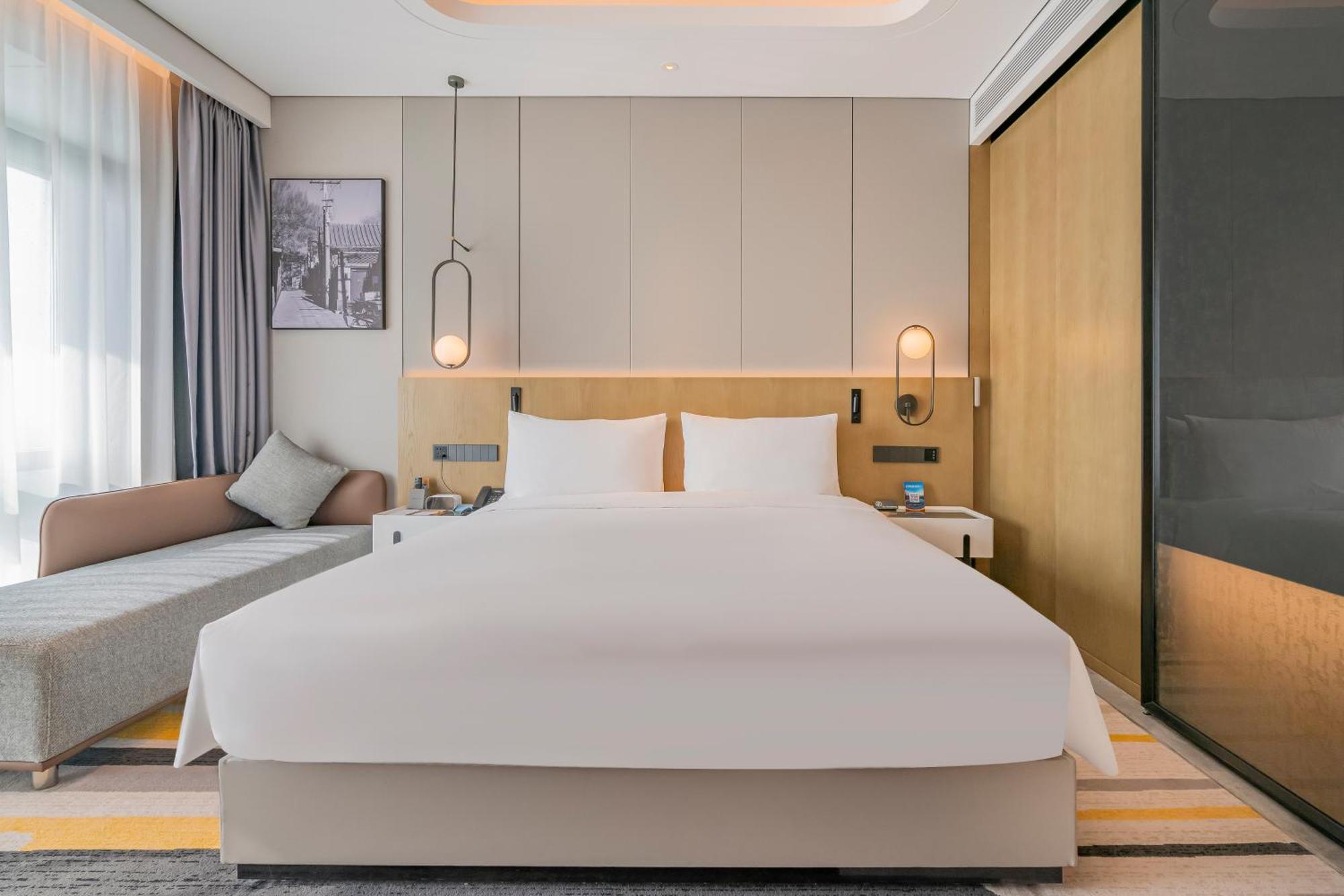 Hotel Radisson Hotel, Daxing Airport