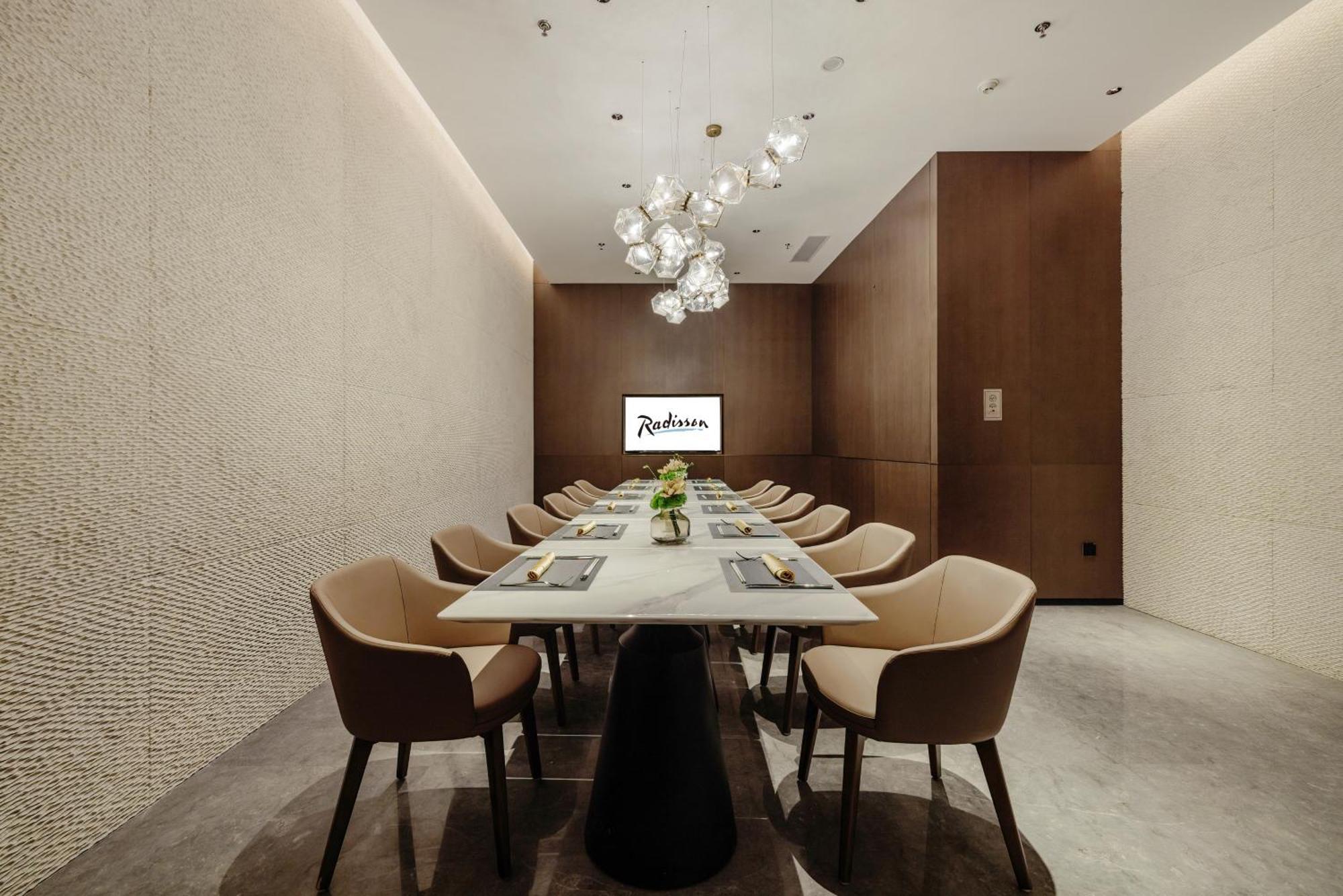 Radisson Hotel, Daxing Airport Hotel Beijing