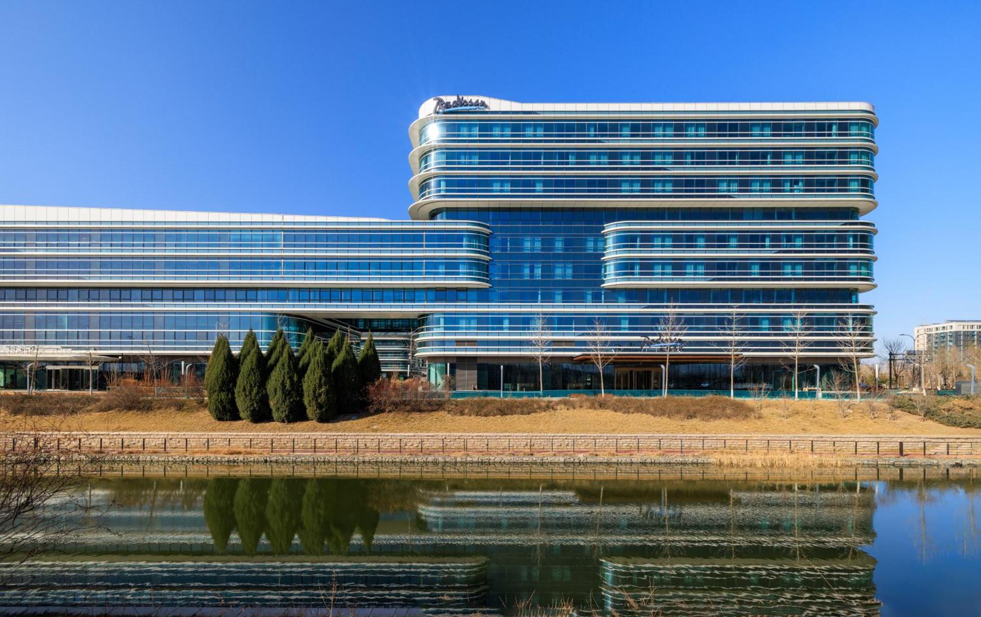 Radisson Hotel, Daxing Airport 4*