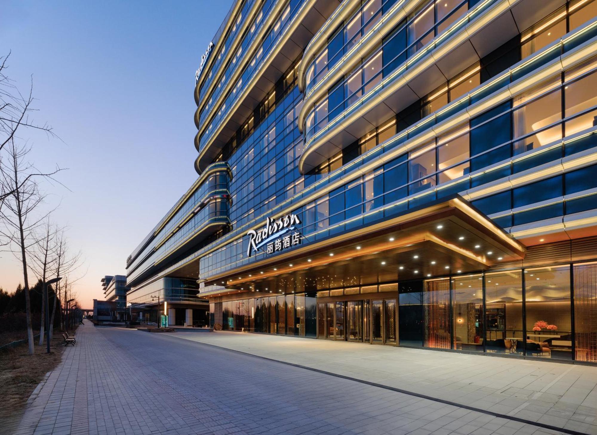Radisson Hotel, Daxing Airport 4*