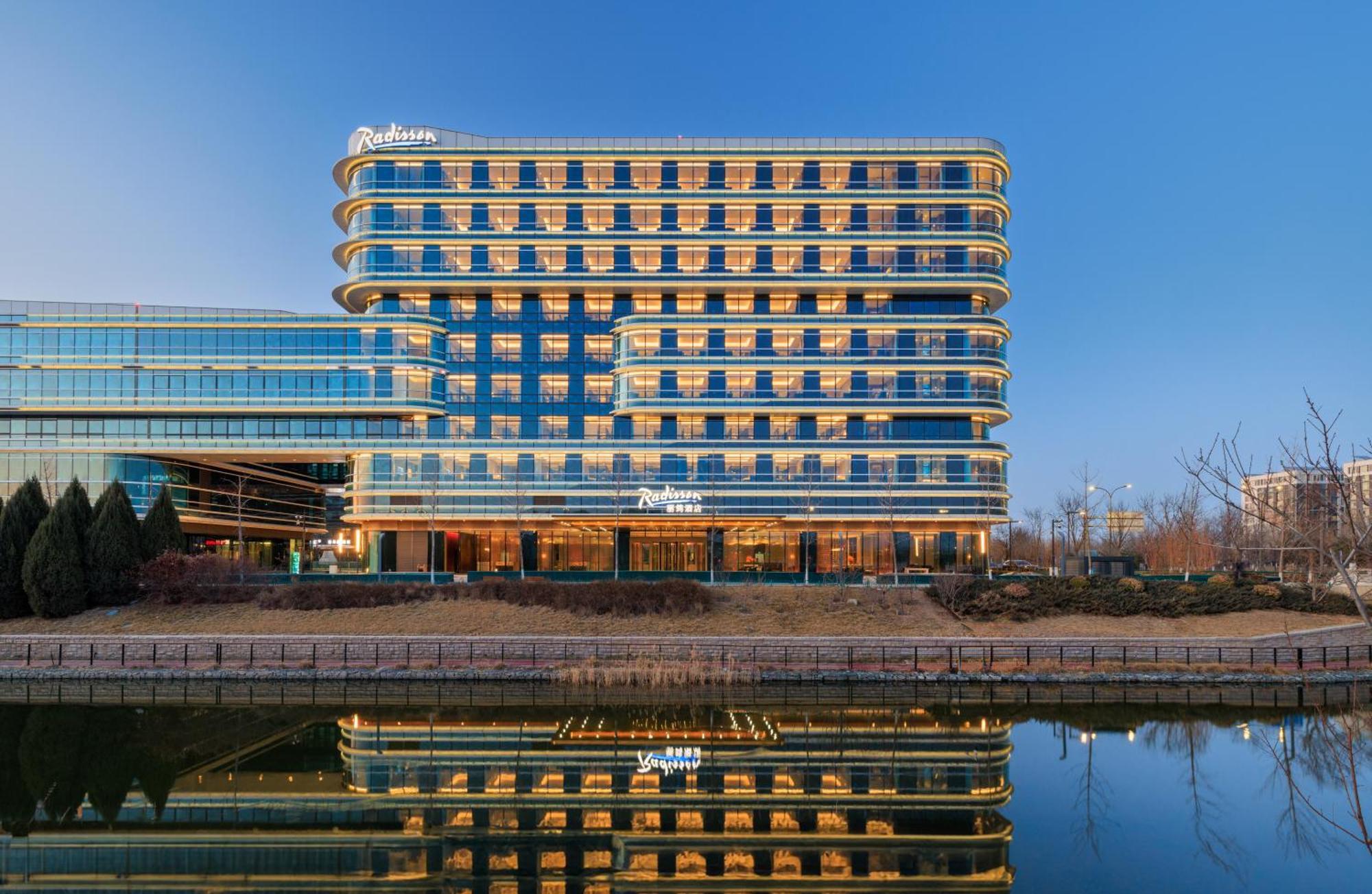 Radisson Hotel, Daxing Airport 4*